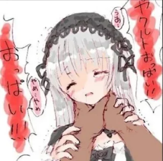 Стикер м1р не исправ1м @vn9tr1tem @vn9tr1tem0 - 5