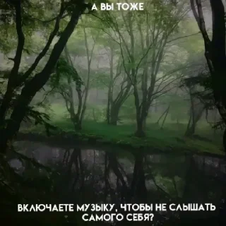 Sticker м1р не исправ1м @vn9tr1temn @vn9tr1temn0 - 10