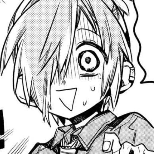 Sticker M1tsubaS0usuke - 1