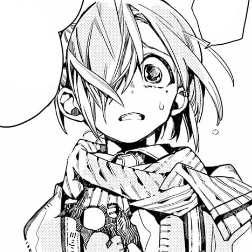 Стикер M1tsubaS0usuke - 1