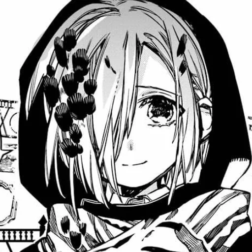 Стикер M1tsubaS0usuke - 1