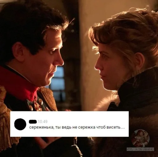 Создать стикеры|@EmojiRuBot - 