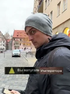 Стикер Создать стикеры|@EmojiRuBot - 2