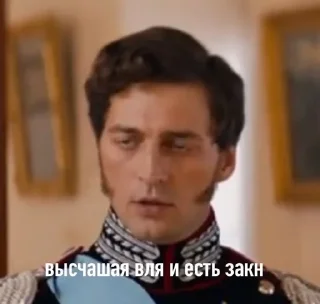 Стикер Создать стикеры|@EmojiRuBot - 10