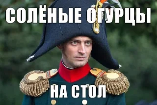 Стикер Создать стикеры|@EmojiRuBot - 5