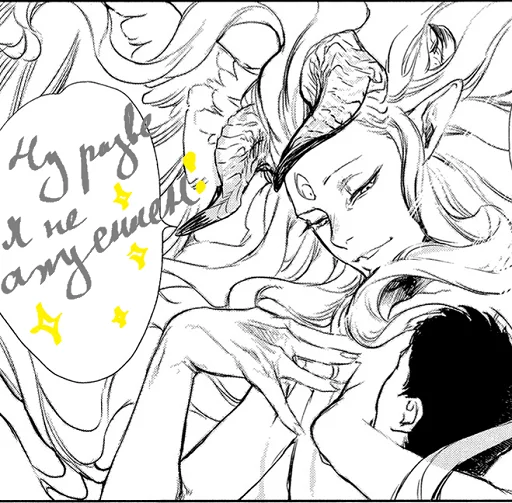 Sticker MADKorimskuchno - 1