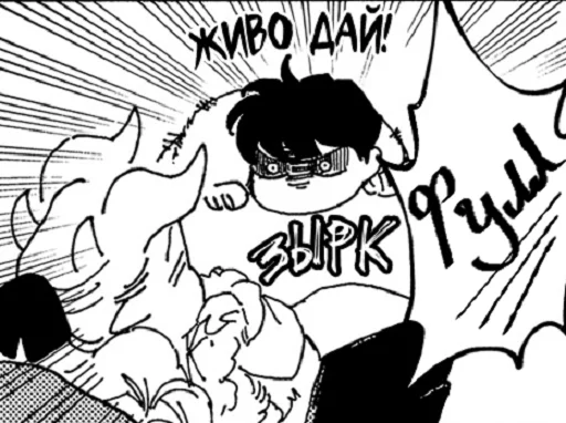 Sticker MADKorimskuchno - 1