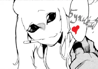 Стикер MADK или мне скучно - 0