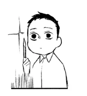 Стикер MADK или мне скучно - 4