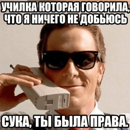 Sticker MAD_FAYGO - 1