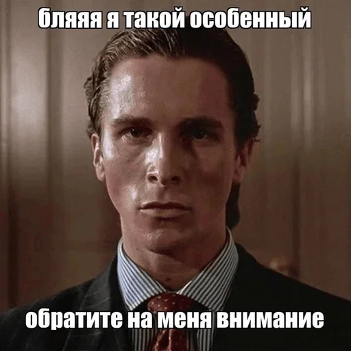 Стикер MAD_FAYGO - 1