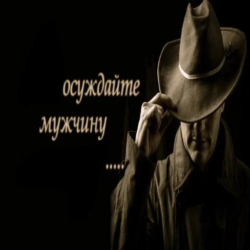 Стикер MAD_FAYGO - 1