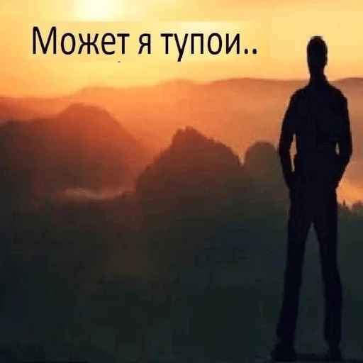 Стикер MAD_FAYGO - 1