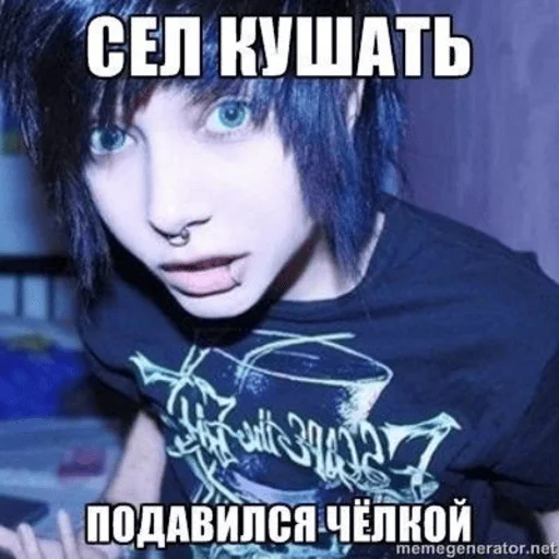 Стикер MAD_FAYGO - 1