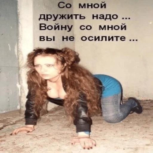 Sticker MAD_FAYGO - 1