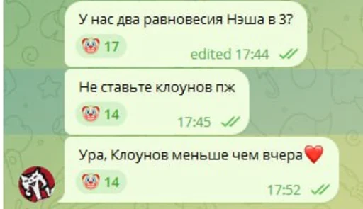 Стикер Master of Arts in Ebalo - 6