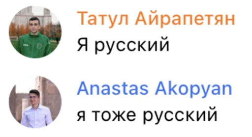 Стикер Master of Arts in Ebalo - 3