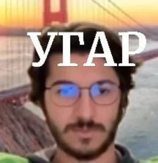 Стикер Master of Arts in Ebalo - 10