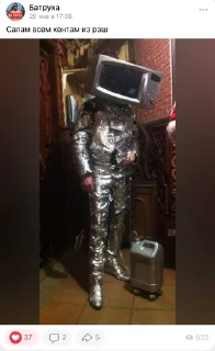 Стикер Master of Arts in Ebalo - 0