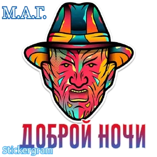 Sticker М.А.Г. - 2