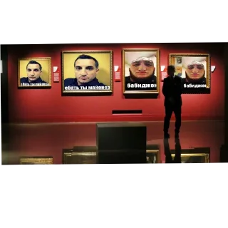 Sticker МАЙОНЕЗ - 1