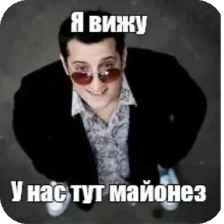 Sticker МАЙОНЕЗ - 4