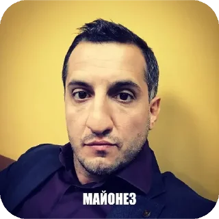 Sticker МАЙОНЕЗ - 10