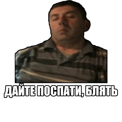 Стикер MALESENKI - 1