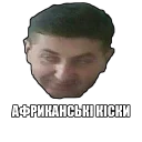 Sticker MAX BOG - 10