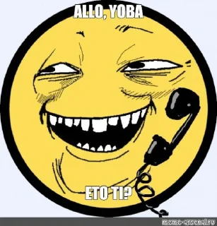 Стикер MAMAKINA KOROBKA 3.0 - 6