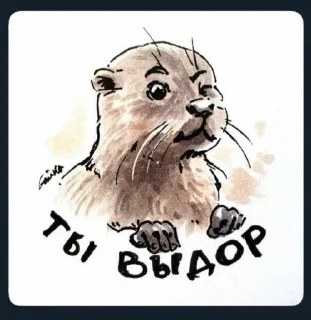 Стикер MAMAKINA KOROBKA 3.0 - 9