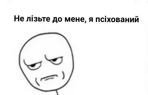 sketch line art smile