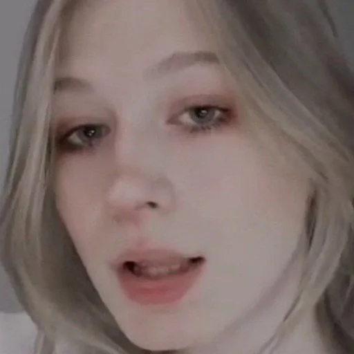 Человек губа кожа