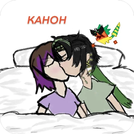 Sticker MANDARIN4533 - 1