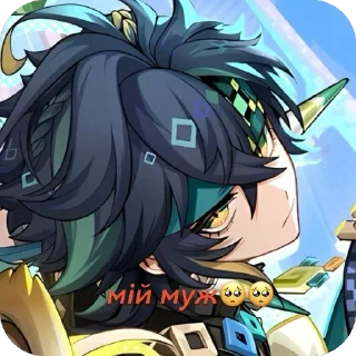 Sticker МАНДАРИН 🍊 - 1