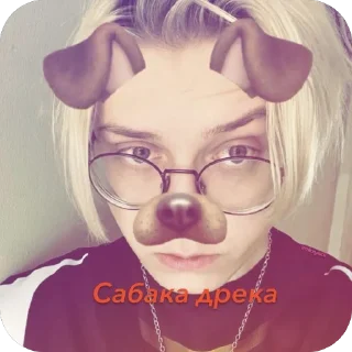 Sticker МАНДАРИН 🍊 - 2