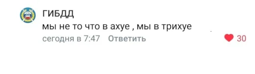 Sticker MANGALRACING - 1