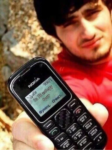 Sticker 12.5.1 _d1s_ - 10