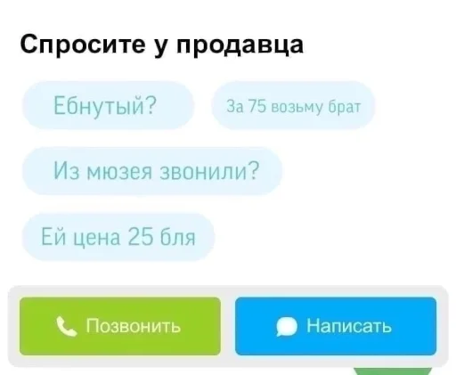 Sticker MANGALRACING - 1