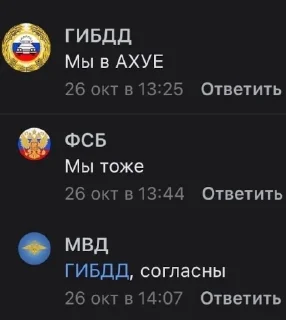 Sticker 12.5.1 _d1s_ - 2