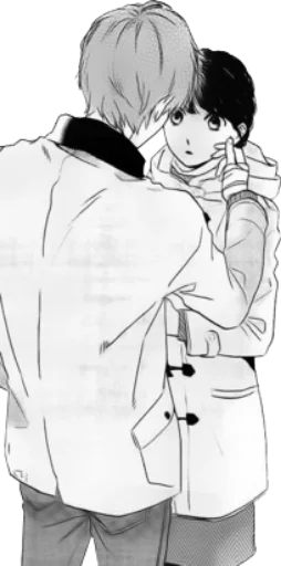 Sticker MANGANANAMINA - 1