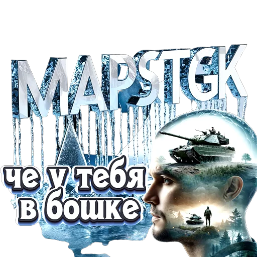 text poster graphic design