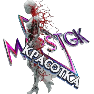 Стикер MAPS - 7