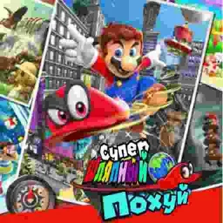 Sticker МариоФан - 7