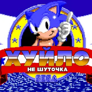 Sticker МариоФан - 10