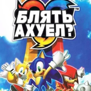 Sticker МариоФан - 6