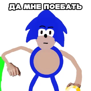 Sticker МариоФан - 1