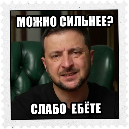 Sticker MARKA_UA - 1