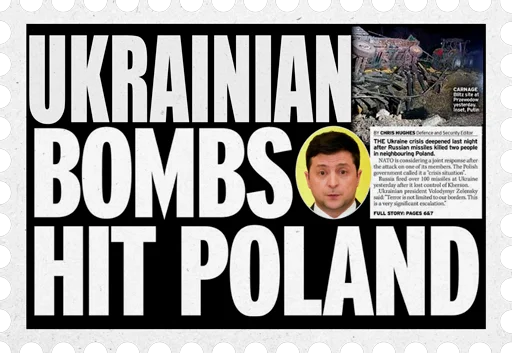 Sticker MARKA_UA - 1