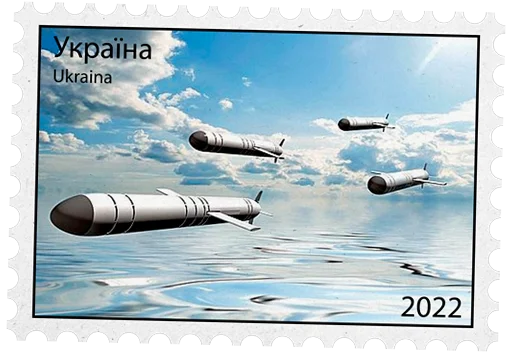 Sticker MARKA_UA - 1